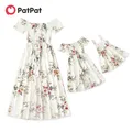 PatPat – robe à imprimé Floral pour maman et moi barboteuse Maxi assortie blanche nouvelle