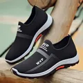 Mocassins confortables pour hommes chaussures plates à surface élastique chaussures de marche