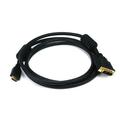 Monoprice 6ft 28AWG High Speed HDMI to DVI Adapter Cable with Ferrite Cores Black