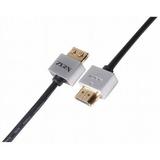 Zigen HDMI Locking Cable High Speed 6 ft. L ZHSC-2M
