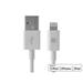 Monoprice Apple MFi Certified Lightning to USB Charge & Sync Cable - 6 Feet - White | iPhone X 8 8 Plus 7 7 Plus 6 6 Plus 5S - Select Series