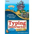 TYPING INSTRUCTOR FOR KIDS GOLD WIN (Digital Download)