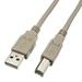 USB 2.0 Printer Scanner Cable Type A Male to Type B Male (25ft) - Beige