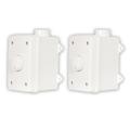 Acoustic Audio AAOVCD-W Outdoor Volume Controls White Weatherproof 2 Piece Set