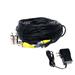 VideoSecu 150 Feet Pre-made All-in-One Video Power Extension Cable Wire Cord and 12V DC 500mA Power Supply CCTV Home B7Y