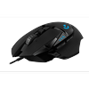 Logitech G502 Proteus Spectrum RGB Tunable Gaming Mouse FPS Mouse