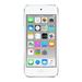 Apple iPod Touch 6th Gen 32GB Silver/ White Like New in Apple Retail Box ( Not original )