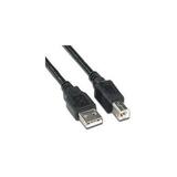 10ft USB Cable for Dell 2155cdn Multifunction Color Laser Printer