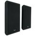 (2) Rockville RockSlim Black 5.25 Commercial Restaurant/Bar/Cafe Wall Speakers