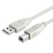 6ft USB Cable for Canon ImageCLASS D530 Laser Multifunction Printer Beige or White