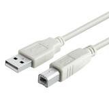 15ft USB Cable for: Canon Pixma MX882 Wireless Office All-in-One Inkjet Printer Beige or White