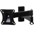 VideoSecu Articulating TV Wall Mount for most 15 19 22 23 24 26 27 28 29 Monitor LED LCD with Tilt Swivel Bracket B56