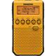 Sangean Portable Pocket Size Digital AM/FM Radio with 7 NOAA Weather Channels & Built-in Speaker and Kubicle Wire Bundle