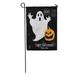 LADDKE Afraid Funny Ghost in Cartoon on Pumpkin Halloween Party Autumn Garden Flag Decorative Flag House Banner 12x18 inch