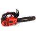 HUYOSEN PRO Professional Gas Chainsaw 25cc 2-Stroke Gas Powered Chain Saw 12-Inch Chainsaw Chain with Tool Kit for Cutting Forest Wood Garden Trimming Tools