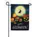 America Forever Happy Halloween Garden Flag - Moonlight Witch Flight Spooky Jack O Lantern Pumpkin Flag - Seasonal Yard Outdoor Decorative Double Sided Flag - 12.5 x 18 Inches