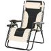 Outsunny Foldable Reclining Zero Gravity Chair with Cup Holders Beige