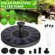 Solar Fountain Pump - Bird Bath Fountains with 5 Water Styles - Free Standing Floating Water Fountain for Bird Bath Pond Garden