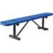 72 Perforated Metal Outdoor Flat Bench Blue