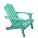 Northlight 36 in. Classic Folding Wooden Adirondack Chair