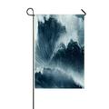 ECZJNT Waves sea wave ocean Outdoor Flag Home Party Garden Decor 12x18 Inch