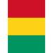 Toland Home Garden Flag of Guinea Garden Flag