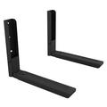 AVF EM60B-a Microwave Wall Mount Bracket Black Metal