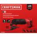 Craftsman 20V MAX 20 volt Cordless Oscillating Tool 18000 opm Red 1 pc. - Case Of: 1; Each Pack Qty: 1