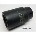 MTP Â® 1/2 Drive Deep Air Impact Socket CrV Heated Treated 6 Point Metric / SAE 30mm 32mm 34mm 35mm 36mm 38mm 1-1/4 and 1-1/2