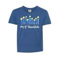Inktastic My First Hanukkah with lit candles Child Short Sleeve T-Shirt Unisex Retro Heather Royal XS