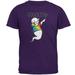 LGBTQ Dabbing Gay Ghost Pride Equality Mens T Shirt Purple MD