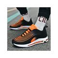Snug Fashion Unisex Air Cushion Sneakers Mens Trainers Running Comfy Gym Lace Up Casual Shoes