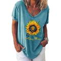 Women Casual Baggy Floral T Shirt Ladies Summer Short Sleeve Tops Blouse Tee Womens Summer Shirt Blouse Ladies Boho Floral Baggy Tunic T-shirts With Sunflower Printed