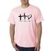 True Way 491 - Unisex T-Shirt Faith Hope Love Inspirational Foundation Small Light Pink