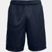Under Armour Men's UA Tech Graphic Pocketed Shorts 1306443-409 Academy