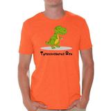 Awkward Styles Tyrannosaurus Rex Dinosaur Shirt Dinosaur Tshirt for Men Dinosaur Birthday Party Dinosaur Gifts for Him Funny Spirit Animal Shirt Men's Dinosaur Outfit Tyrannosaurus Rex Shirt