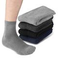 Elegant Choise 1-4 Pairs Thermal Warm Cotton Crew Socks Wool Winter Warm Trouser Men Socks for Outdoor Sports Hiking Running ,2 Pairs Light Gray