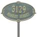 Whitehall Products Monte Carlo Personalized Standard 2-Line Lawn Address Sign Metal in Brown | 9 H x 16 W x 0.375 D in | Wayfair 3117BV