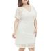 DolphinBanana Ladies Plus Size Date Night Floral Lace Dresses Little White Dress Women Bodycon Cocktail Photoshoot Mother of Bride Engagement Wedding Guest Honeymoon Dinner, Women's Plus, BC21509,2X