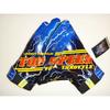 Youth Boys Under Armour F7 TOP SPEED Football Gloves Limited Edition 1351546-002