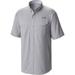 Columbia Men's PFG Low Drag Offshore Short Sleeve Shirt