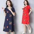 ZEROFEEL Ethnic style women's round neck embroidered retro dress floral print dress short sleeve dresses for women summer