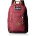 JanSport Mens Classic Specialty Reilly Backpack - Viking Red / 17H X 12.5W X 5D
