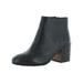 Gentle Souls Womens Blaise 2 Leather Ankle Boot Shoes