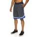 AND1 Men's and Big Men's French Terry Basketball Short, up to 5XL