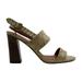 Coach Womens Rylie Leather Open Toe Casual Ankle Strap Sandals