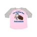 Inktastic Hanukkah Hedgehog I'm Excited For Hanukkah Child Short Sleeve T-Shirt Unisex