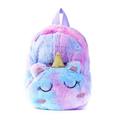 SHIYAO Plush Unicorn Backpack Mini Fluffy Backpack Girls Schoolbag Cute Soft bookbag Toddler student Travel Backpack for Kindergarten Little Girls Boys Kids(Multicolor1)