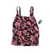 Pre-Owned Lands' End Women's Size 7 Swimsuit Top