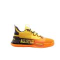 [E94451] Mens Peak Taichi Flash Lou Williams Team All-Star 2020 Basketball Shoes - 9